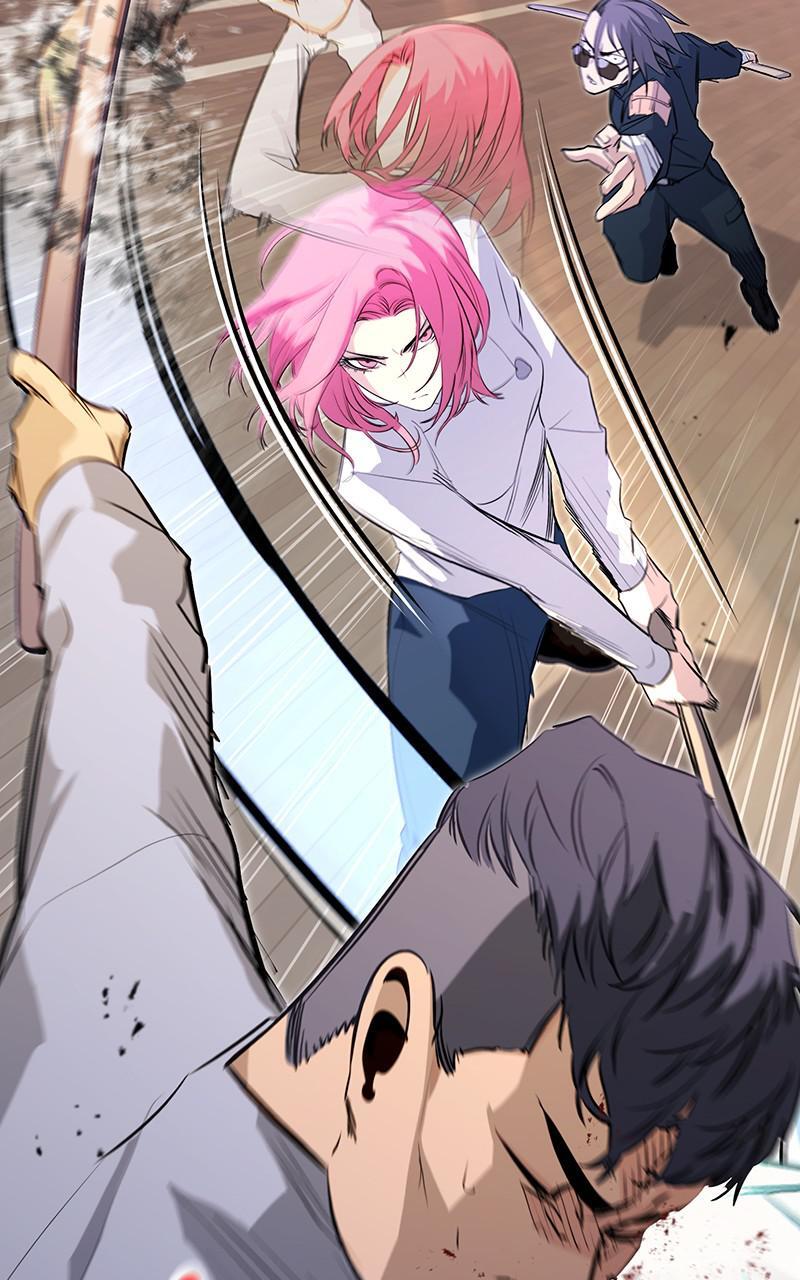 Read Ghost King Manga Online