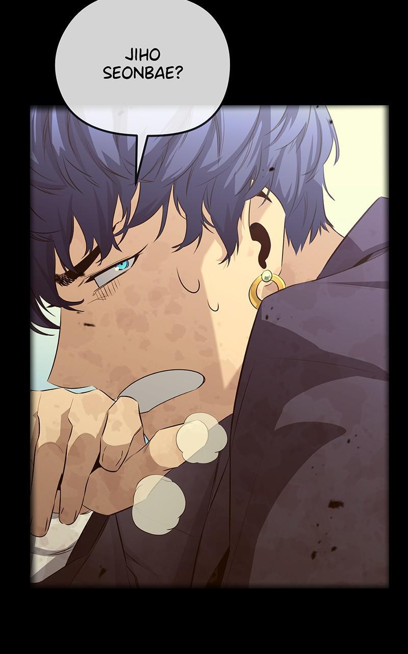 Read Ghost King Manga Online