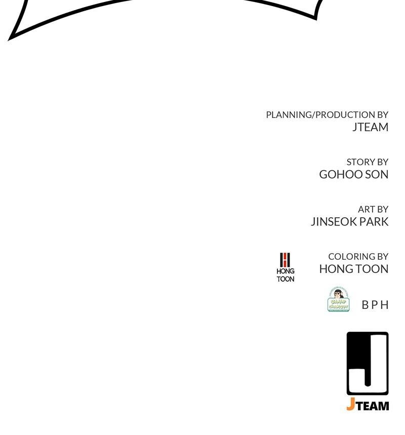 Read Ghost King Manga Online