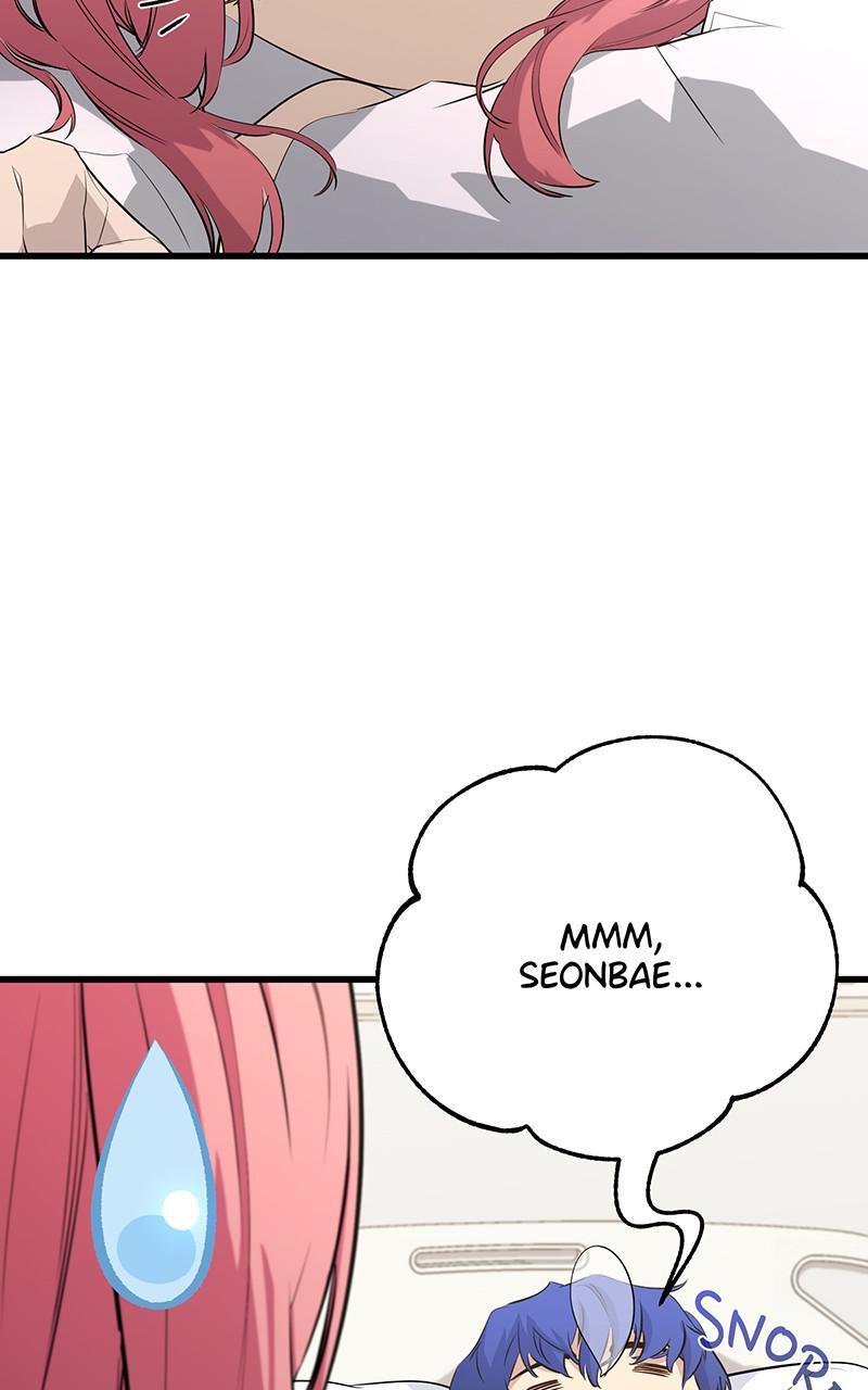 Read Ghost King Manga Online