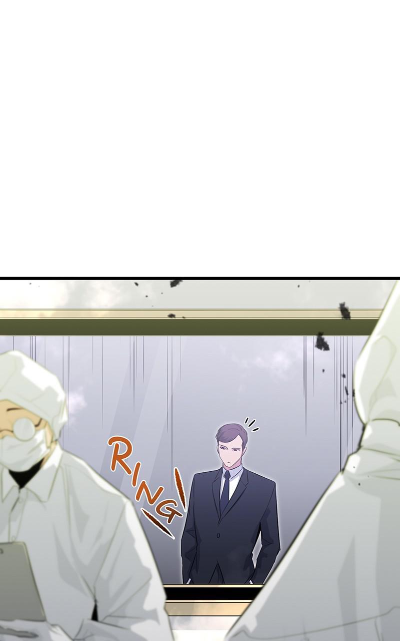 Read Ghost King Manga Online