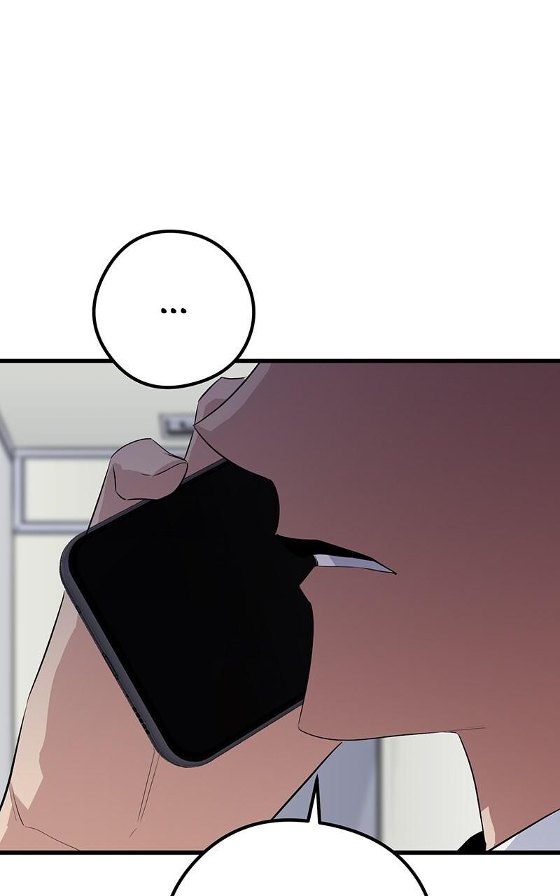 Read Ghost King Manga Online