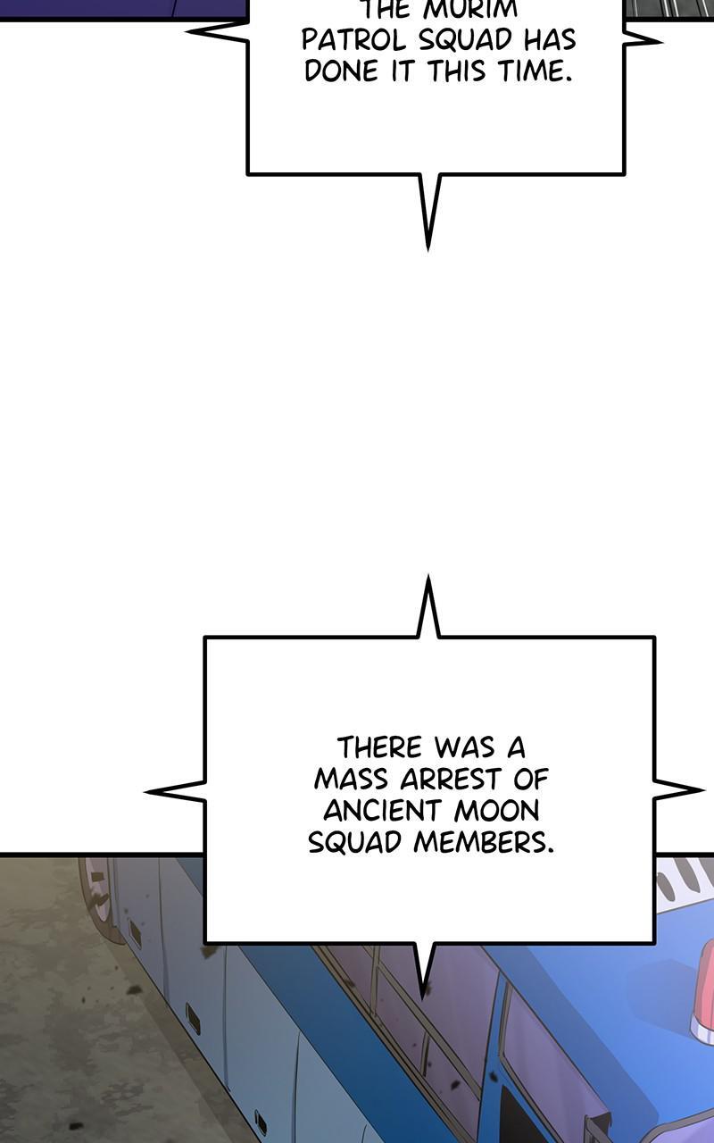 Read Ghost King Manga Online