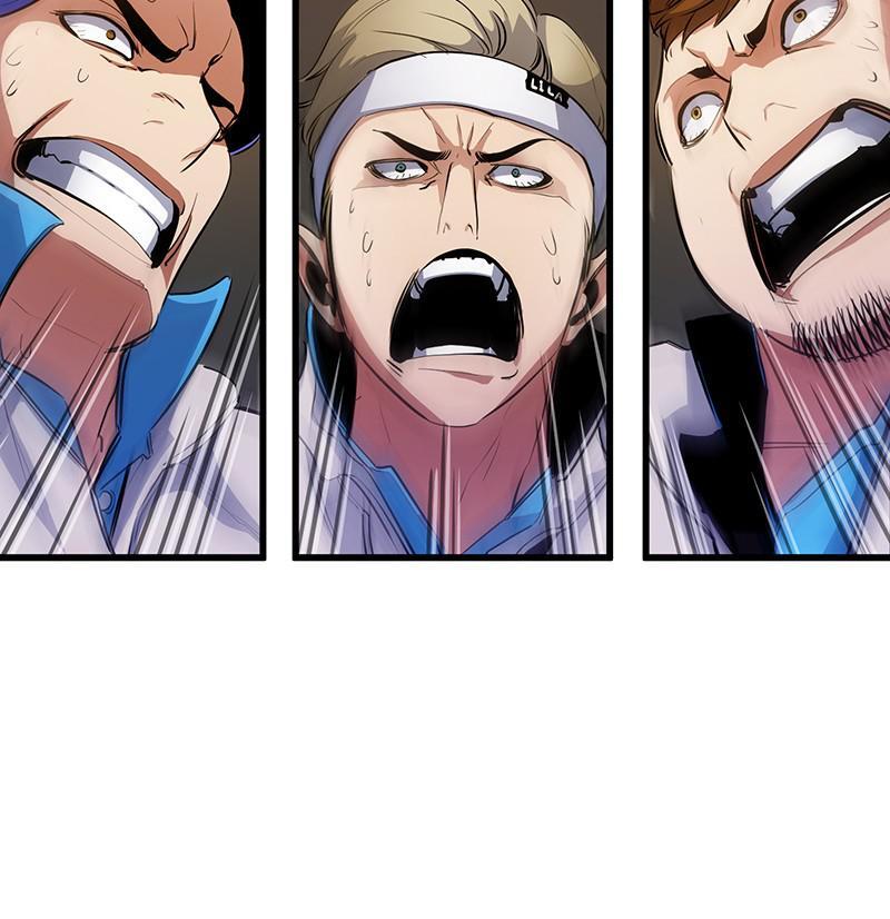 Read Ghost King Manga Online