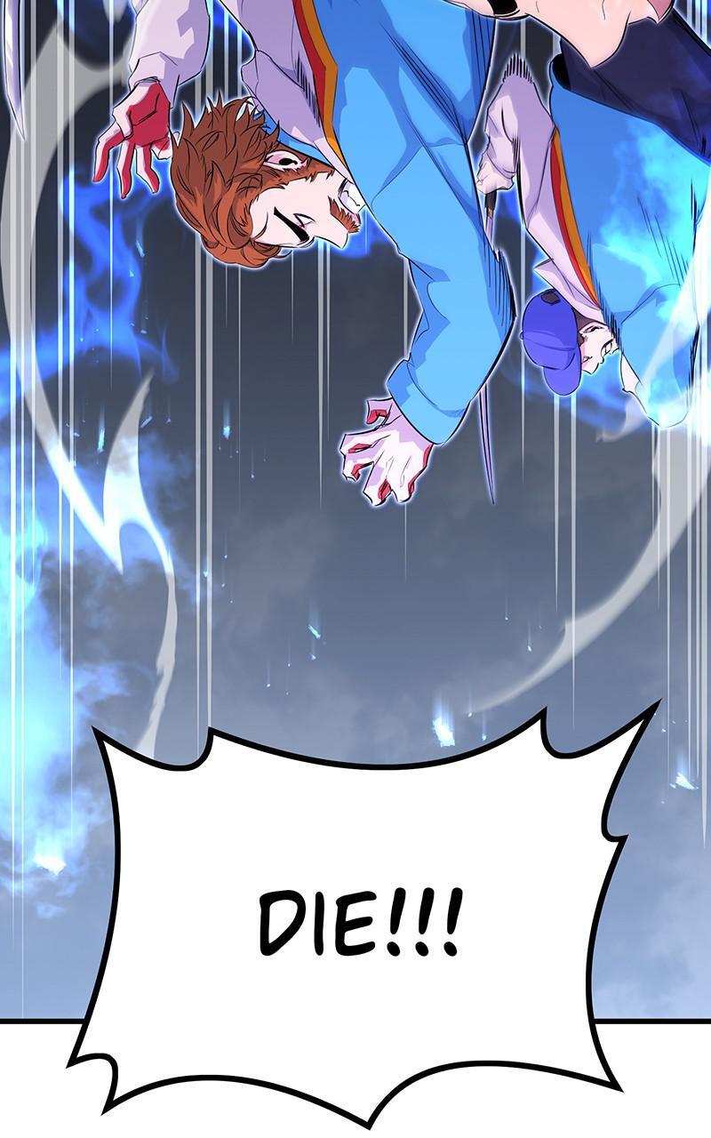 Read Ghost King Manga Online