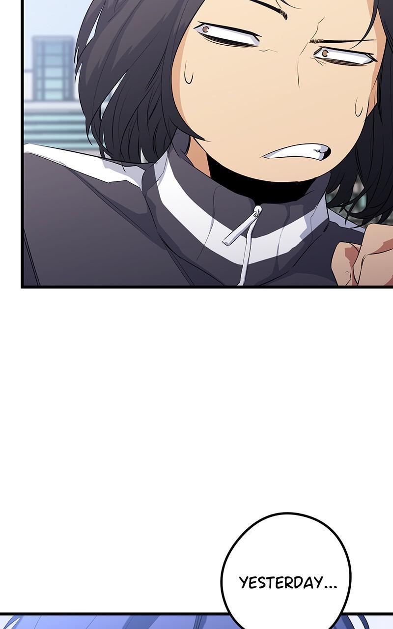 Read Ghost King Manga Online