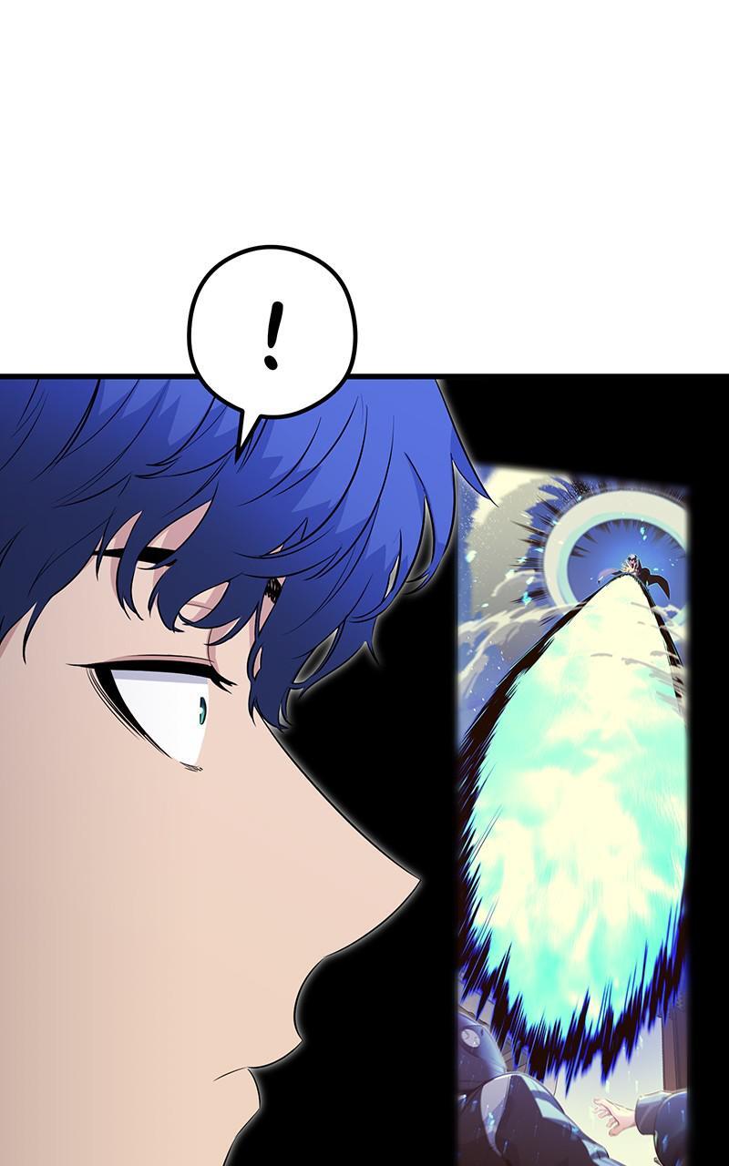 Read Ghost King Manga Online