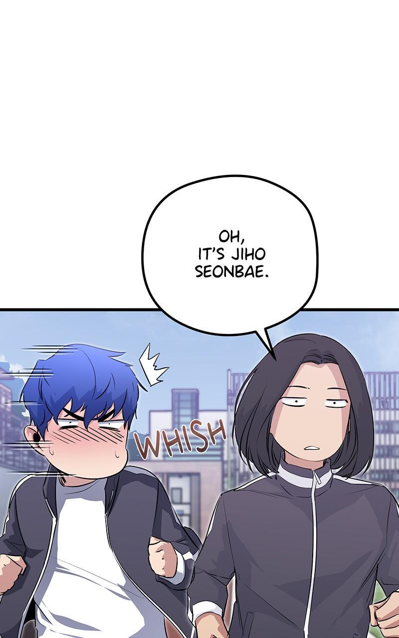Read Ghost King Manga Online