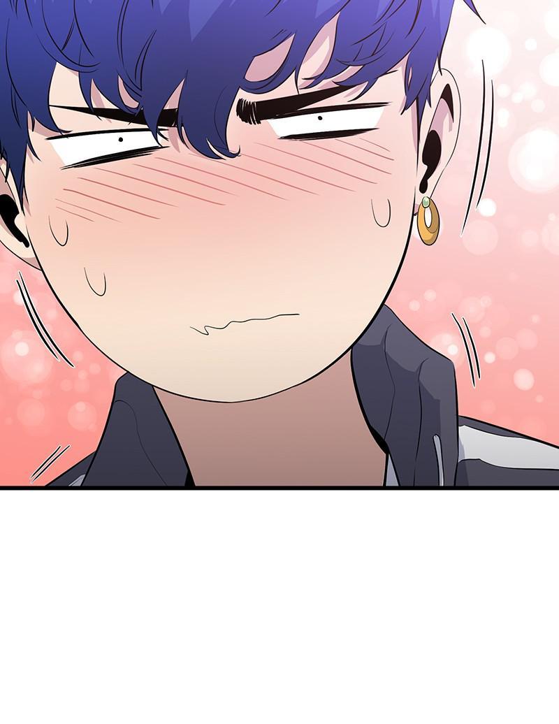 Read Ghost King Manga Online