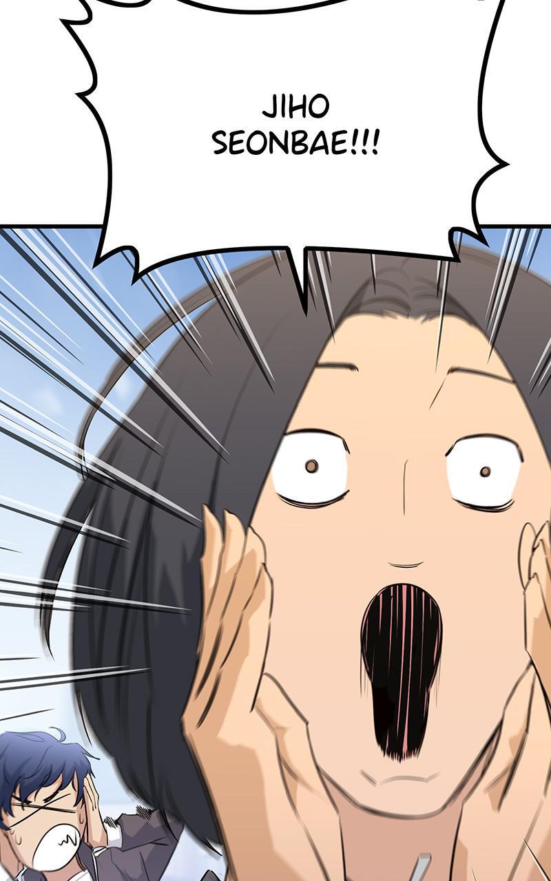 Read Ghost King Manga Online