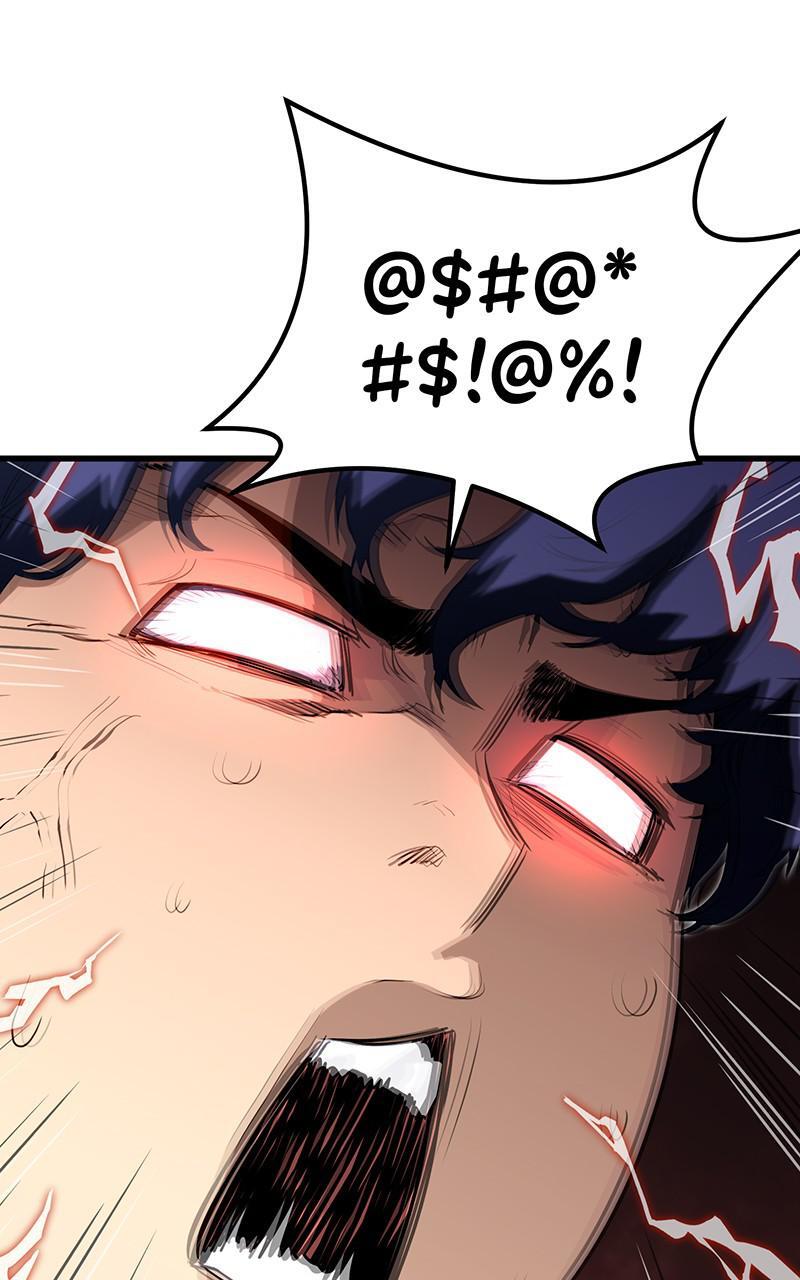 Read Ghost King Manga Online
