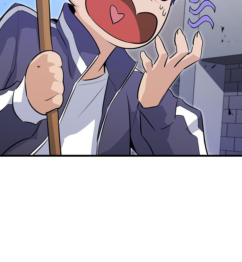 Read Ghost King Manga Online