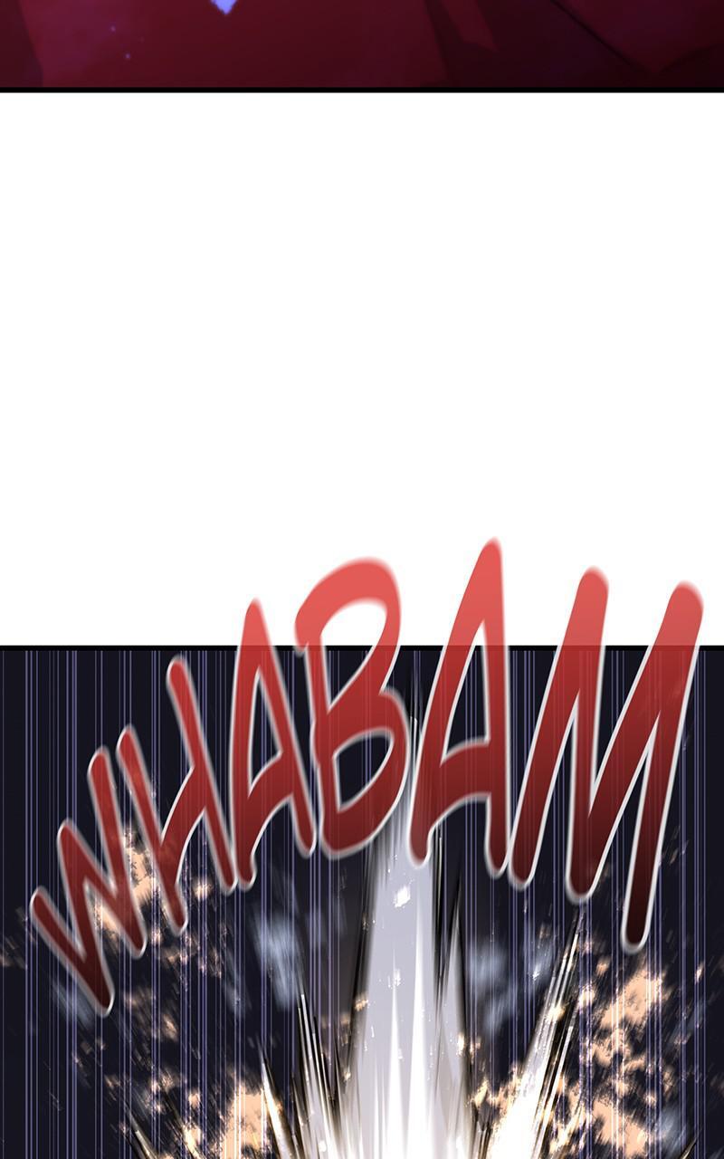 Read Ghost King Manga Online