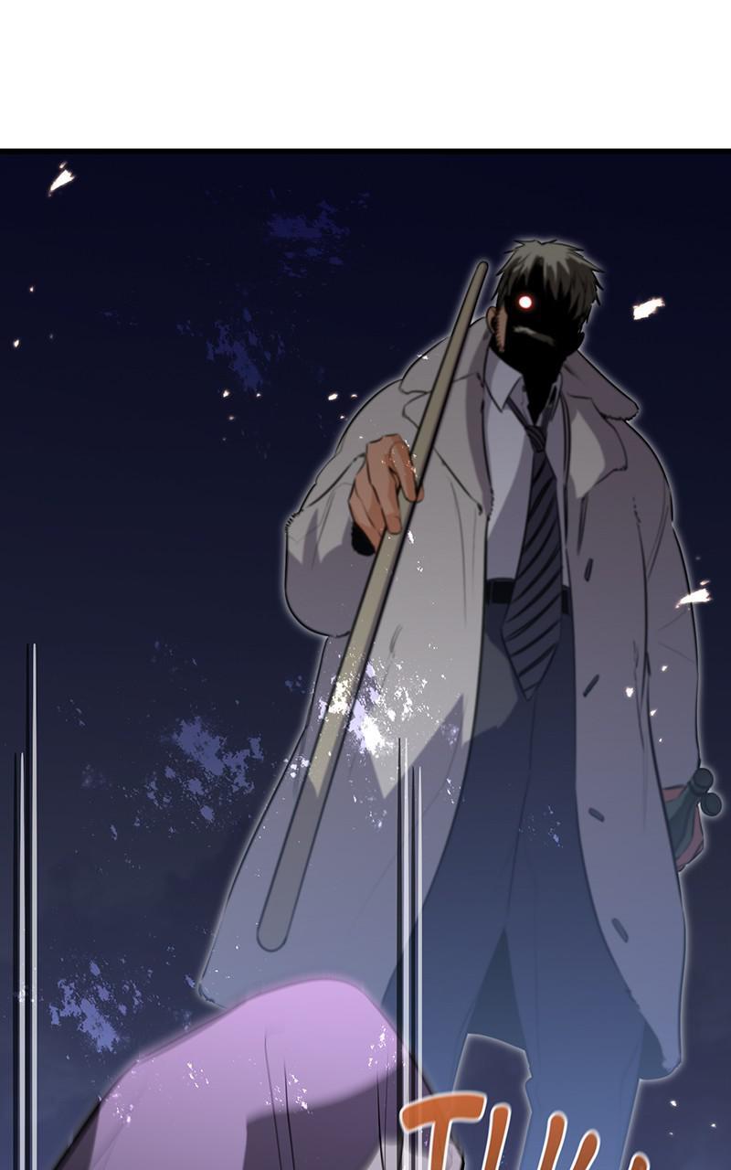Read Ghost King Manga Online
