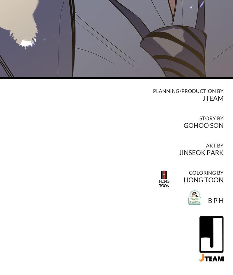 Read Ghost King Manga Online