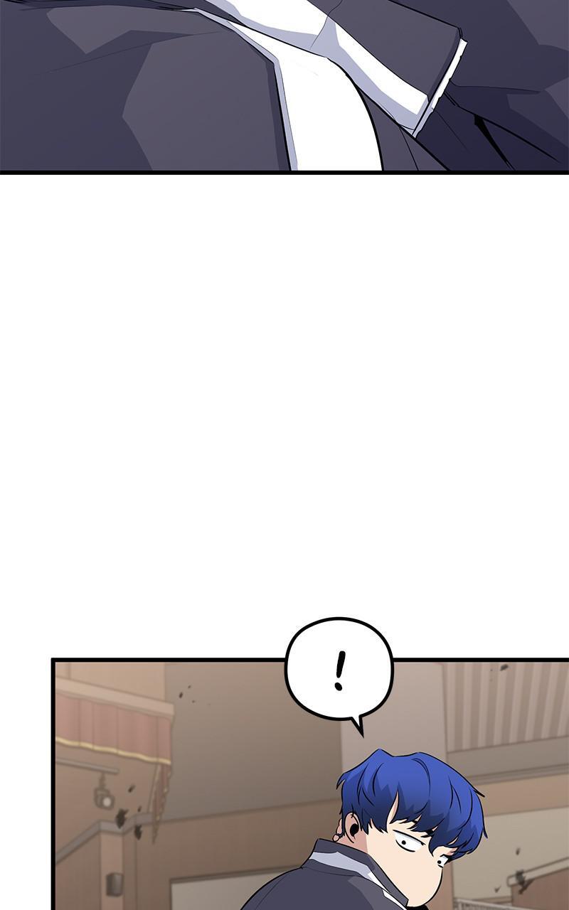 Read Ghost King Manga Online