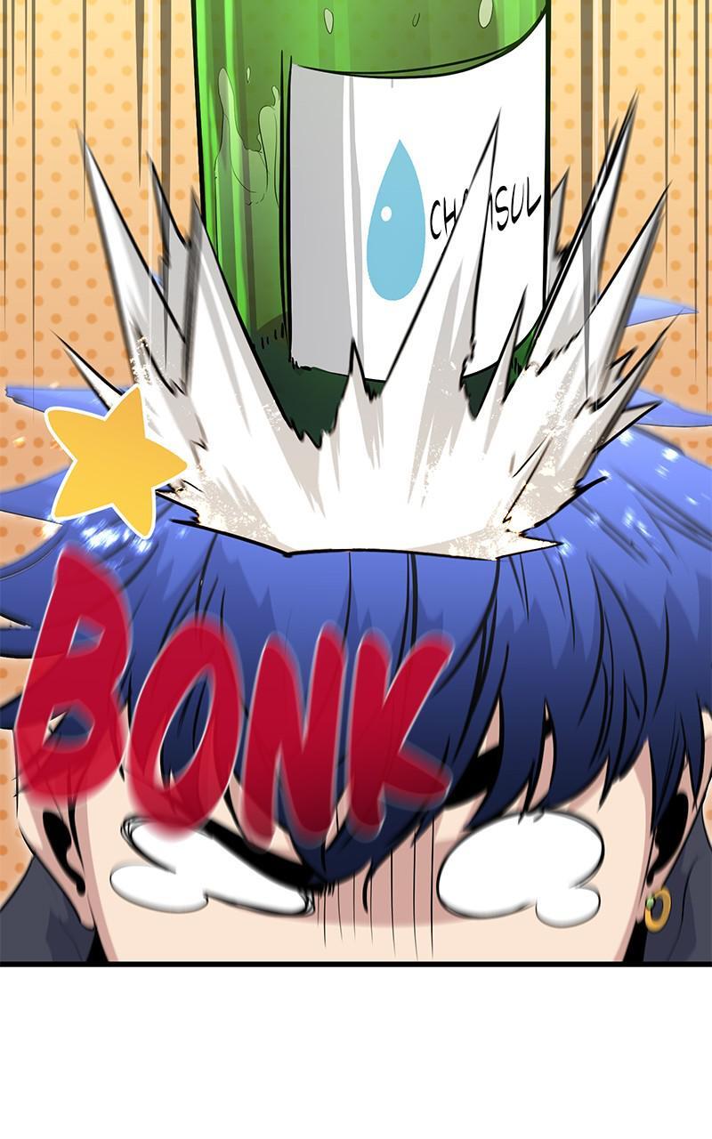 Read Ghost King Manga Online