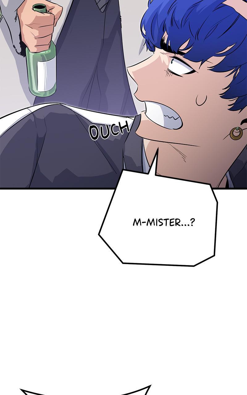 Read Ghost King Manga Online