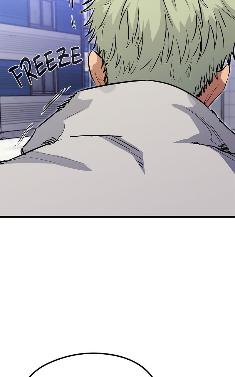 Read Ghost King Manga Online
