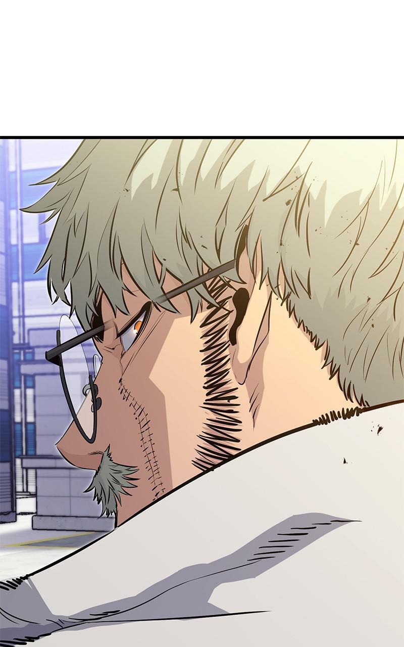 Read Ghost King Manga Online