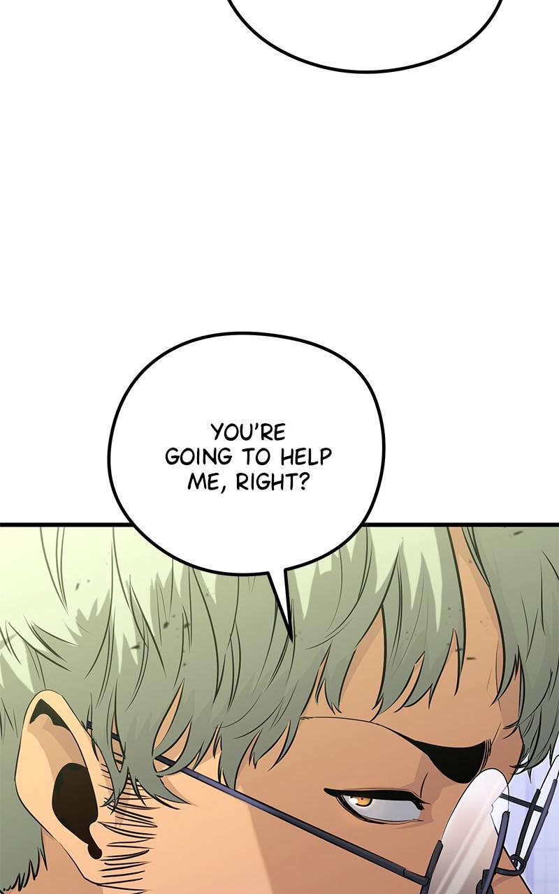 Read Ghost King Manga Online