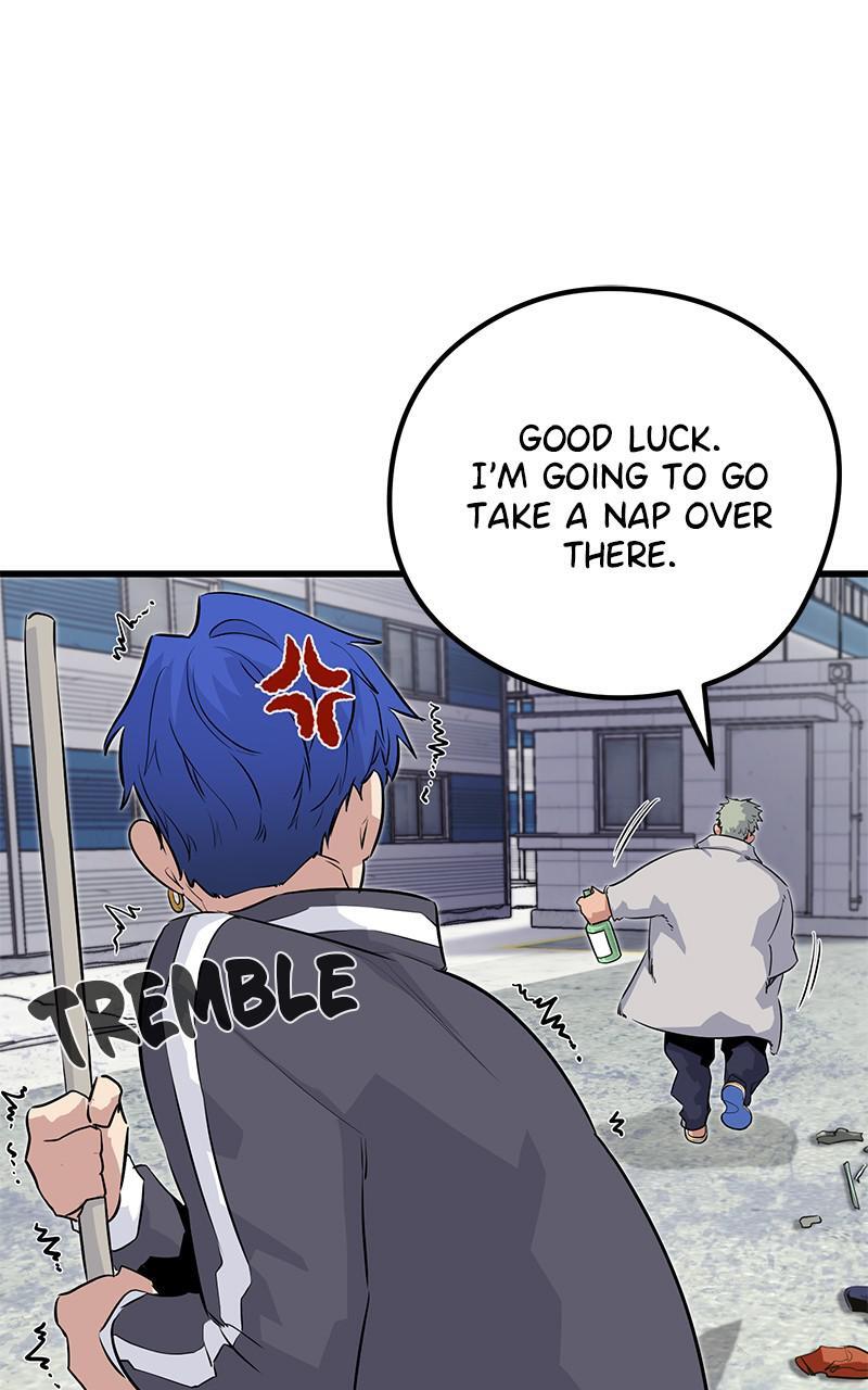 Read Ghost King Manga Online