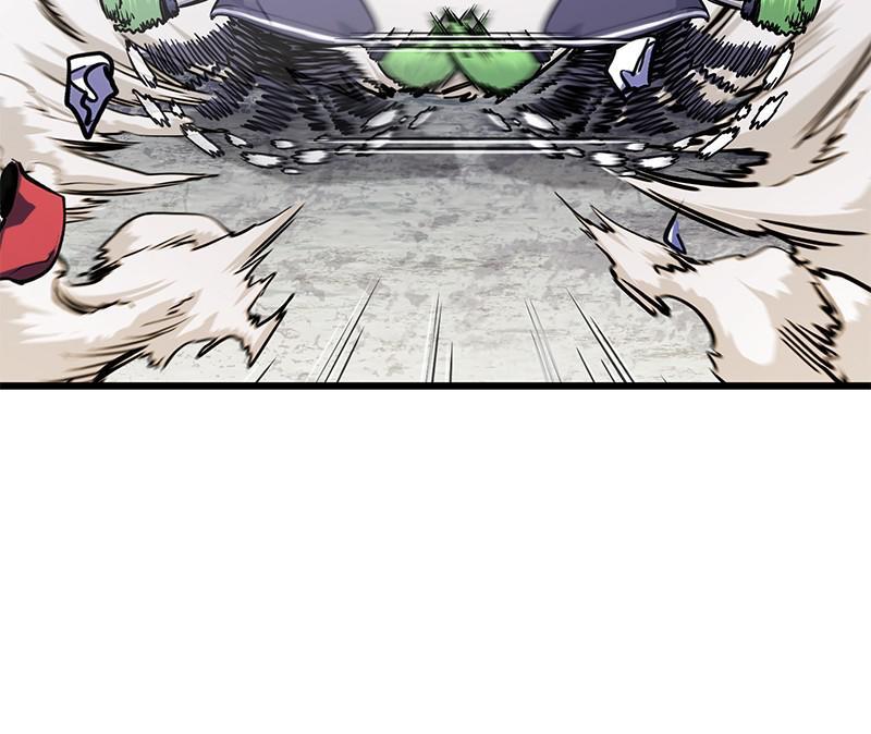 Read Ghost King Manga Online