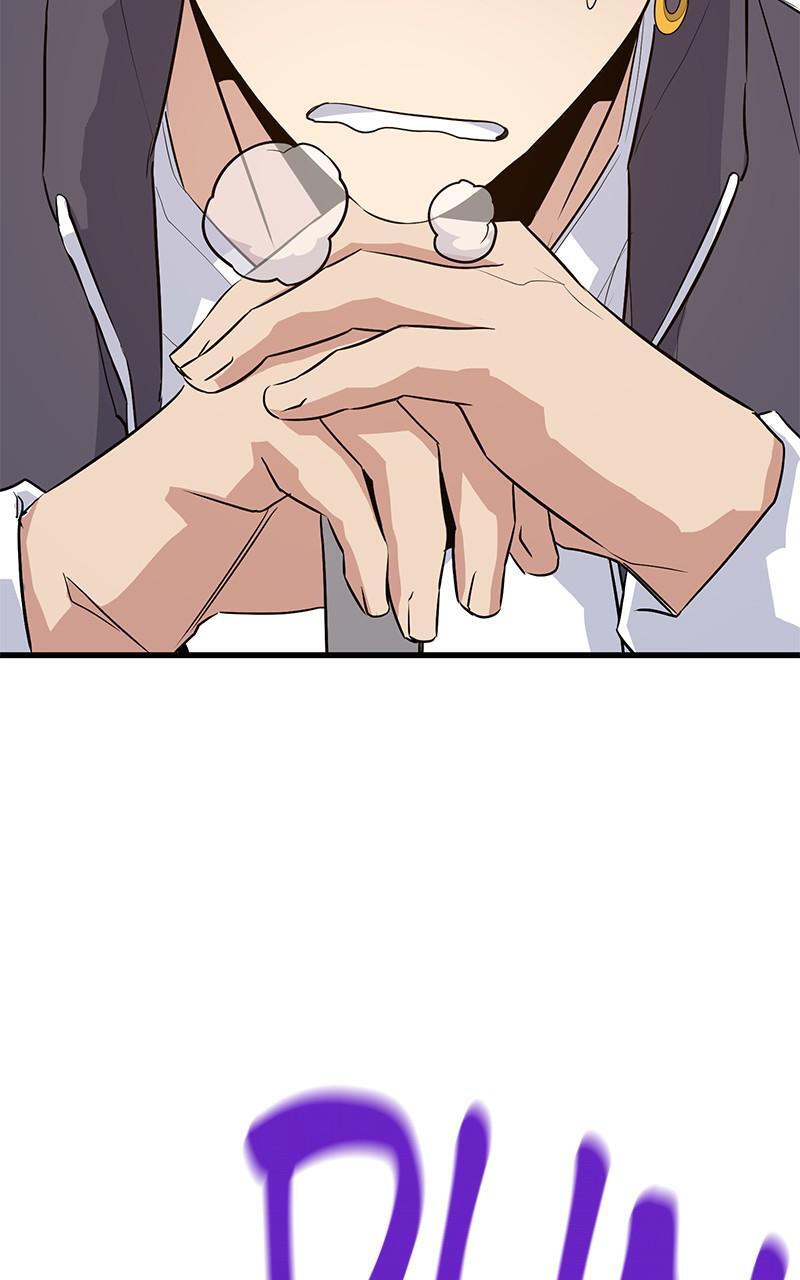 Read Ghost King Manga Online