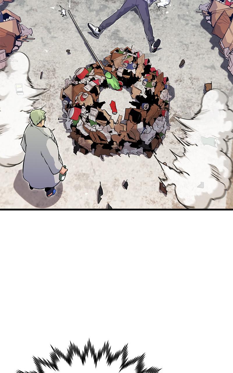Read Ghost King Manga Online
