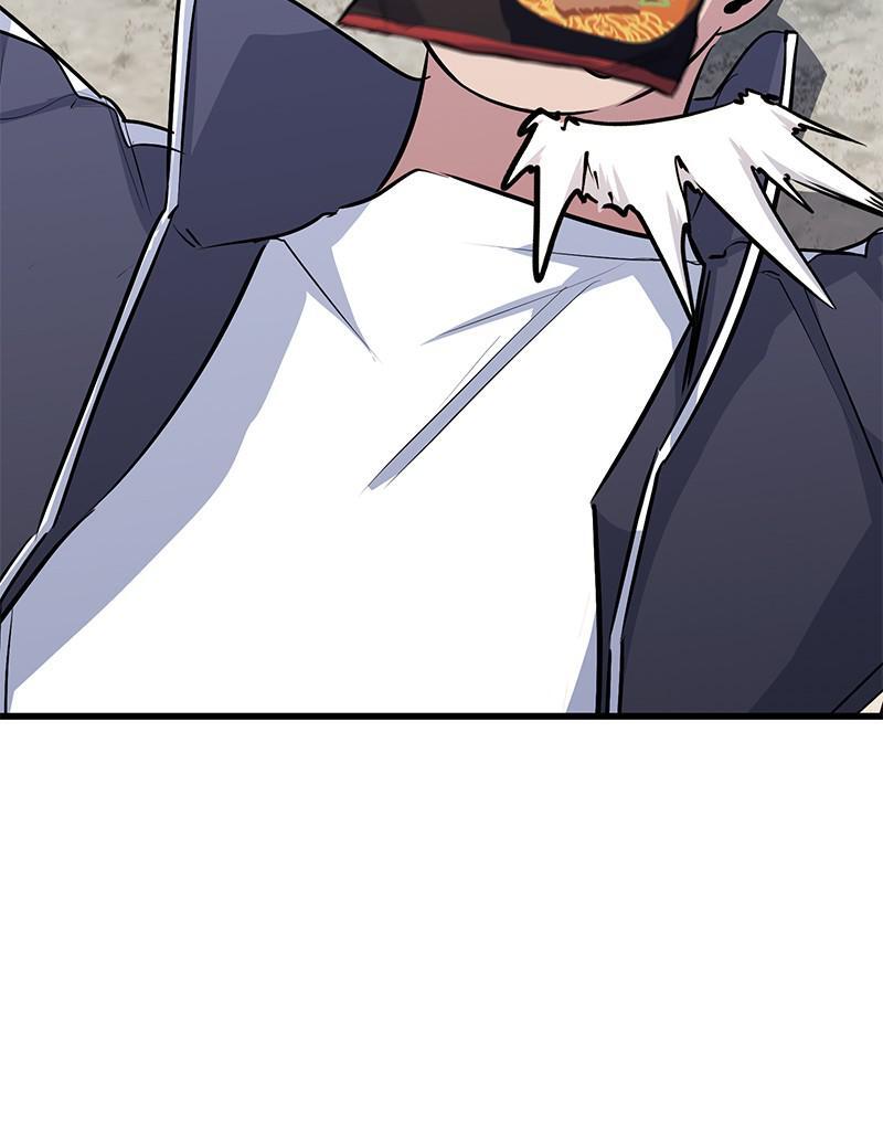 Read Ghost King Manga Online