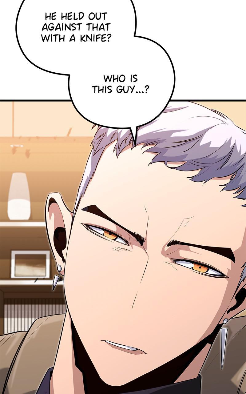 Read Ghost King Manga Online