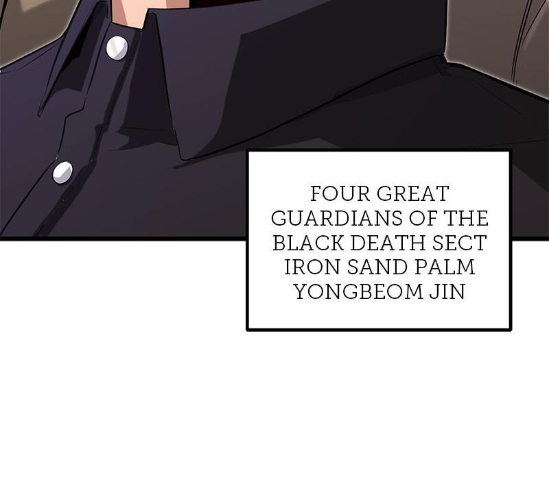 Read Ghost King Manga Online