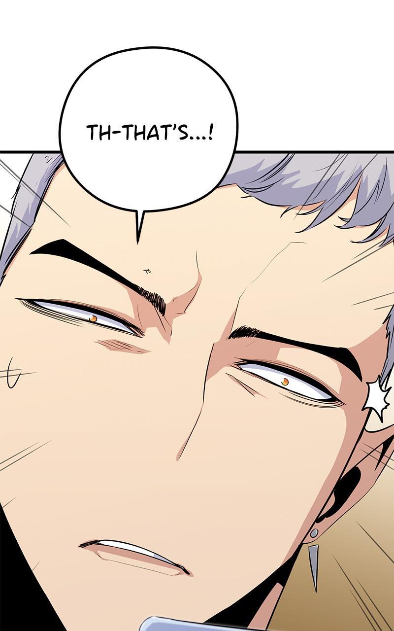 Read Ghost King Manga Online
