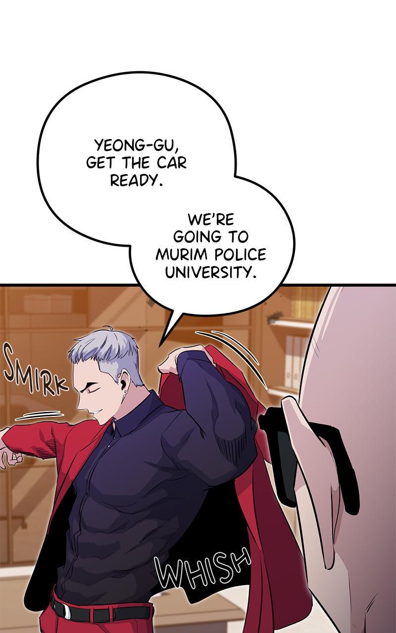 Read Ghost King Manga Online