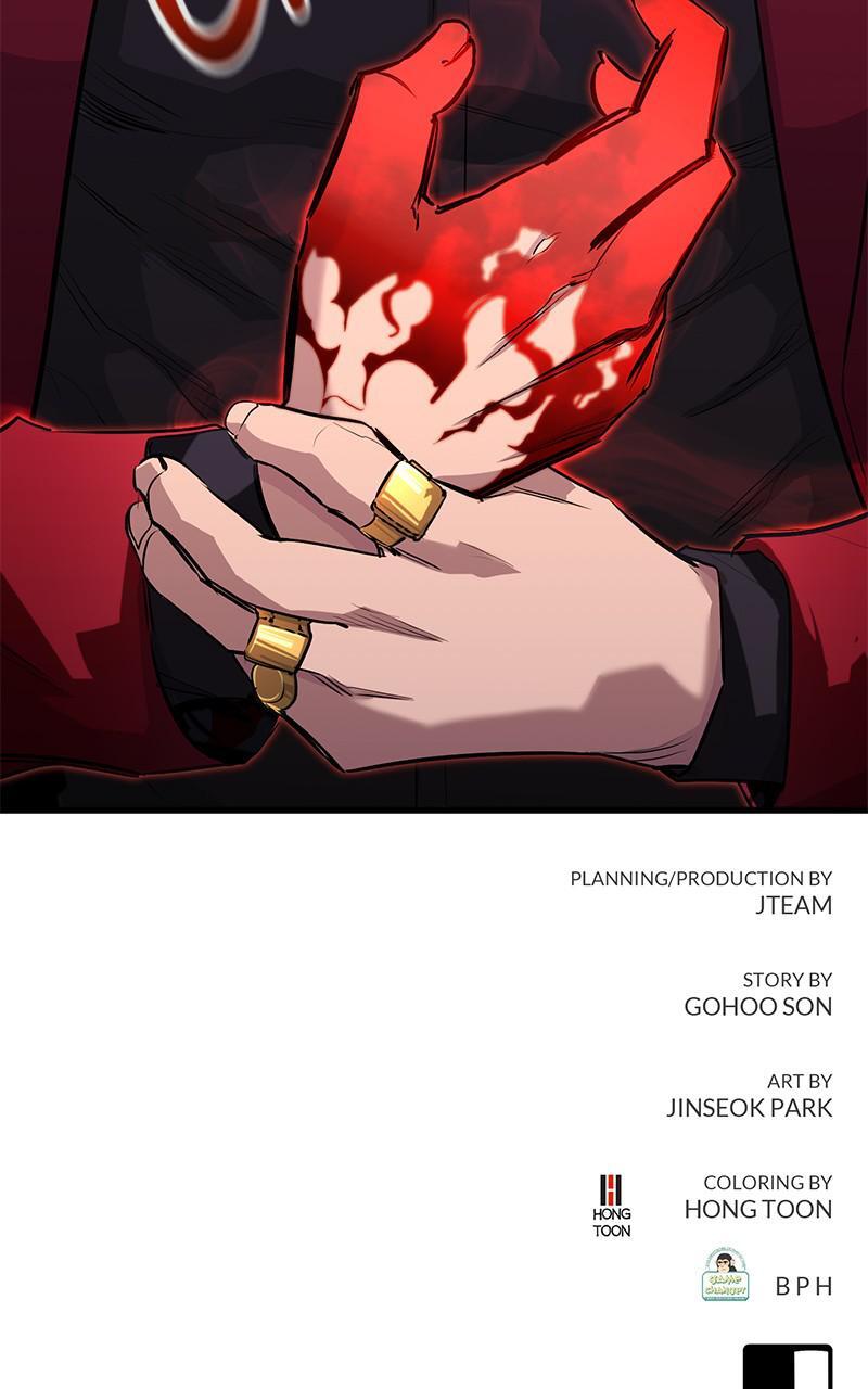 Read Ghost King Manga Online