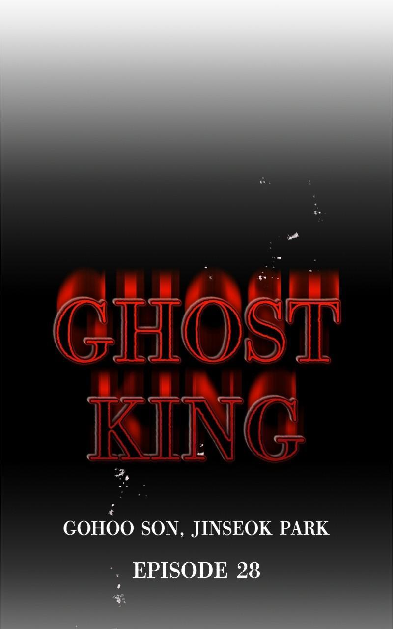 Read Ghost King Manga Online