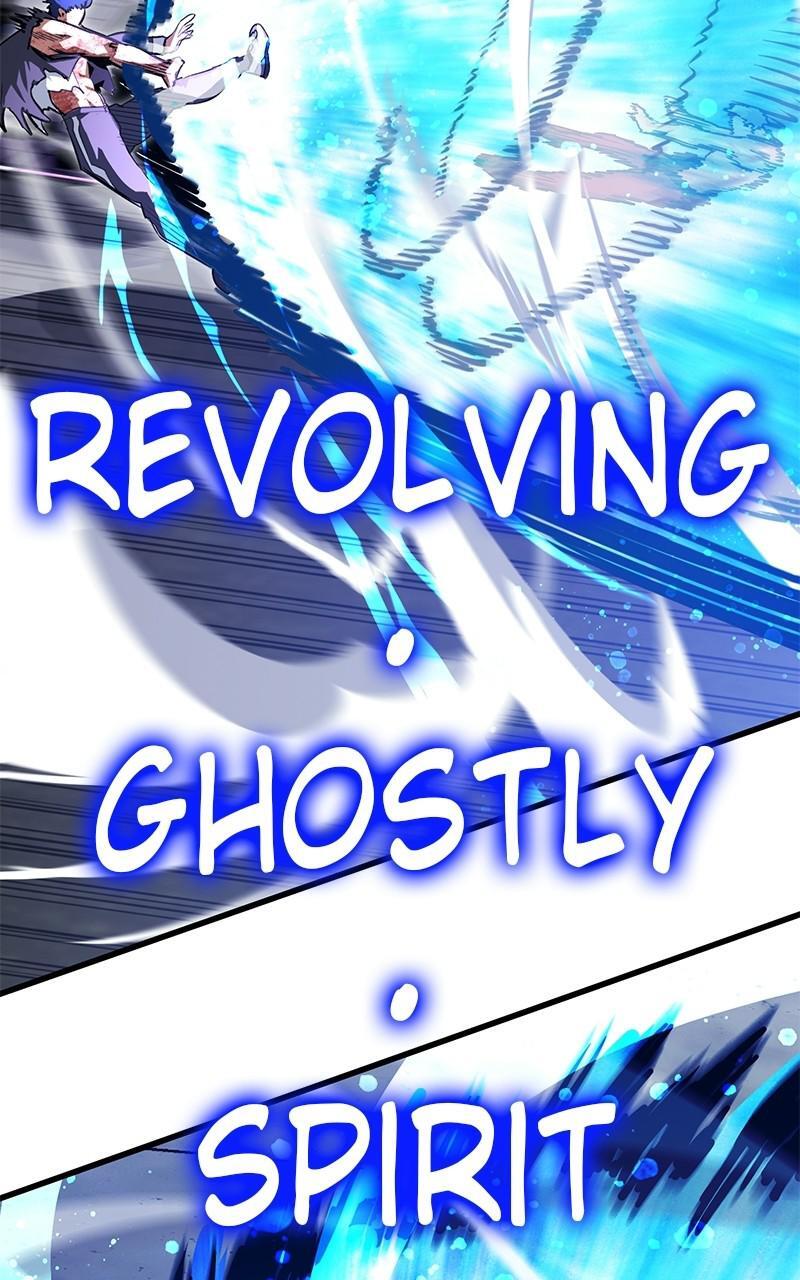 Read Ghost King Manga Online