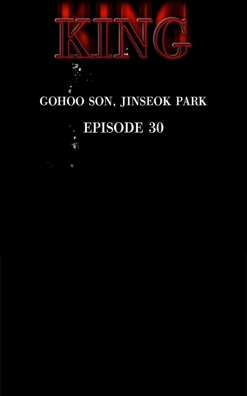 Read Ghost King Manga Online