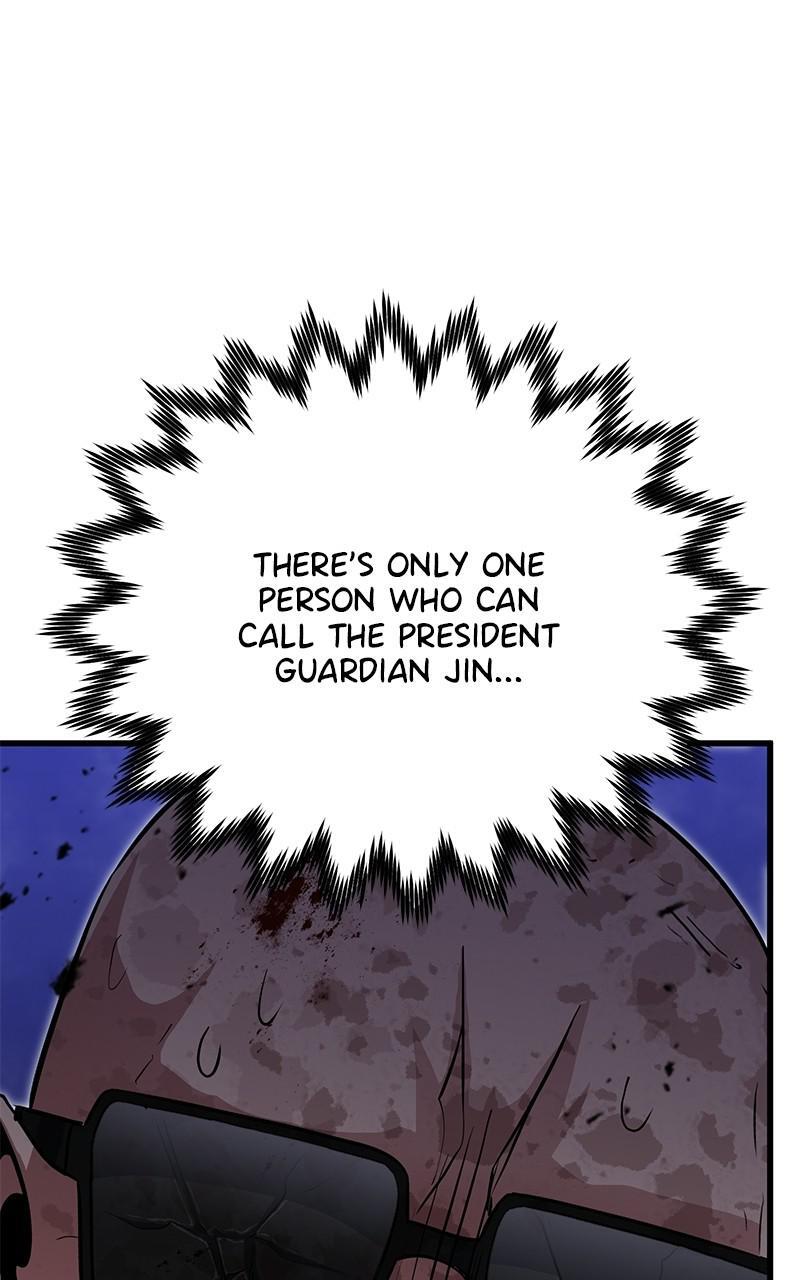Read Ghost King Manga Online