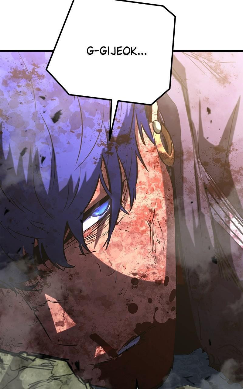 Read Ghost King Manga Online