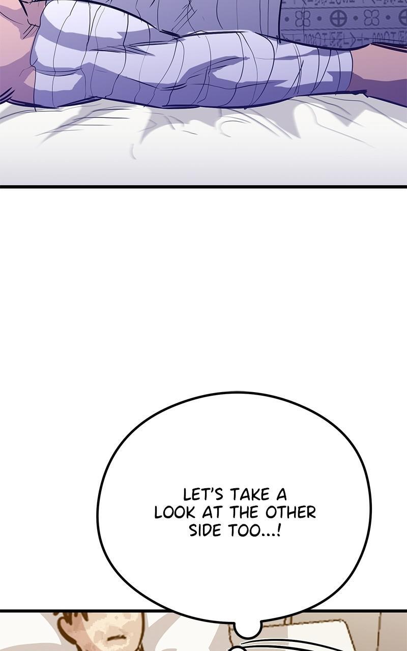 Read Ghost King Manga Online