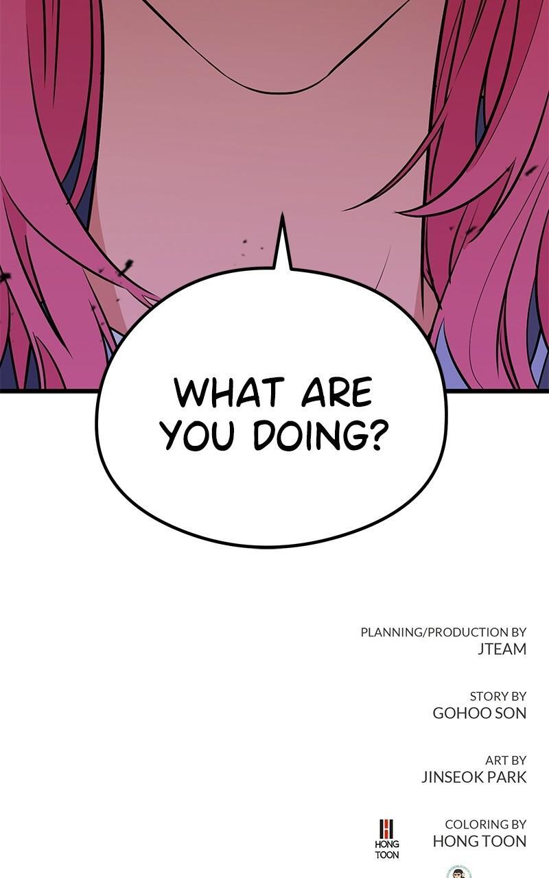 Read Ghost King Manga Online