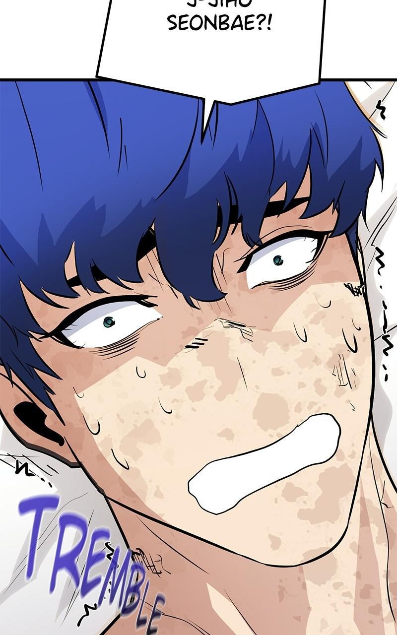 Read Ghost King Manga Online