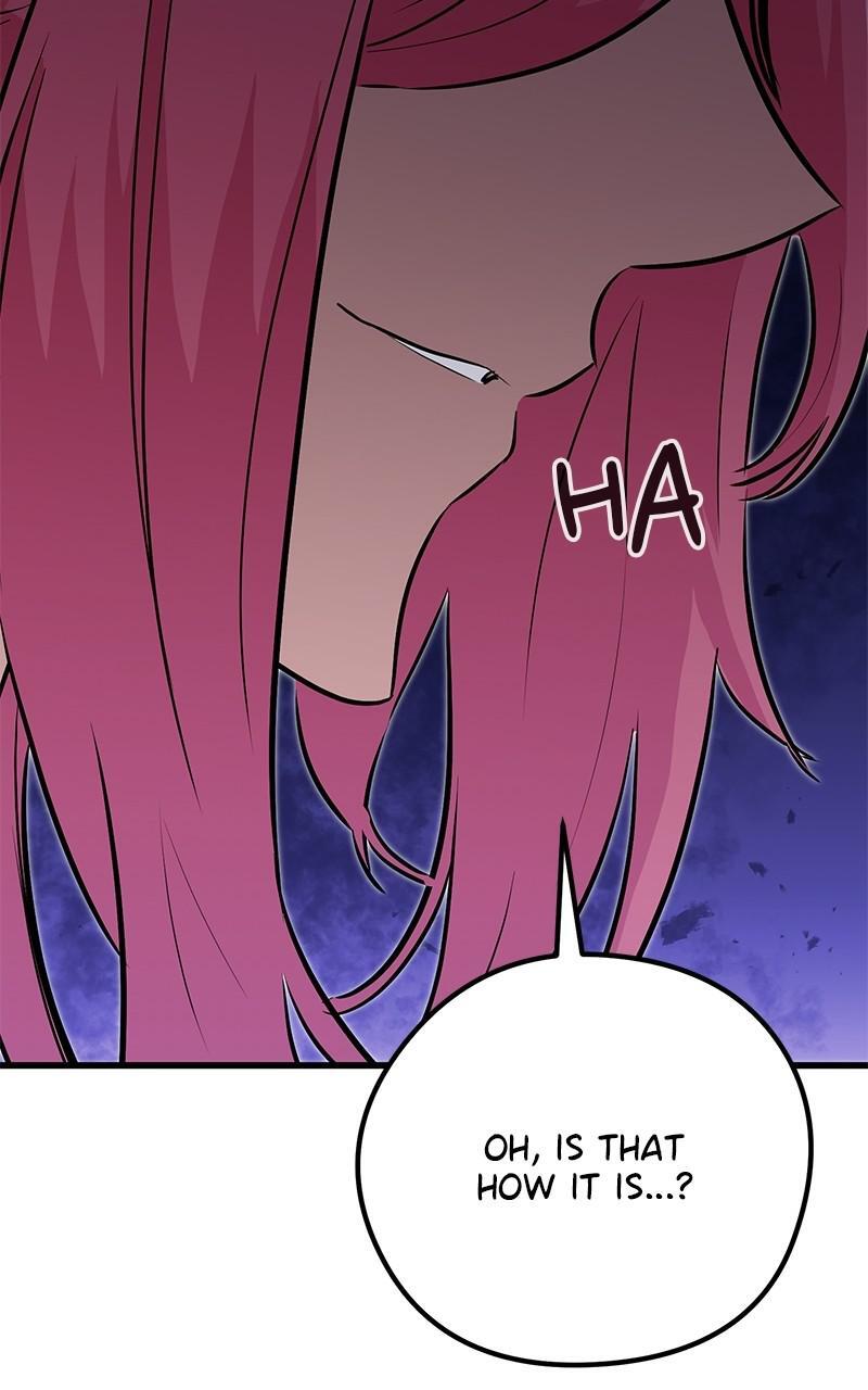 Read Ghost King Manga Online
