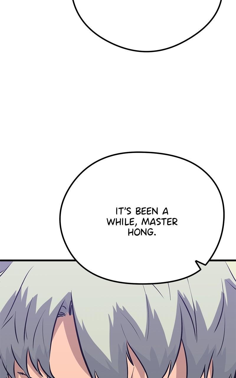 Read Ghost King Manga Online
