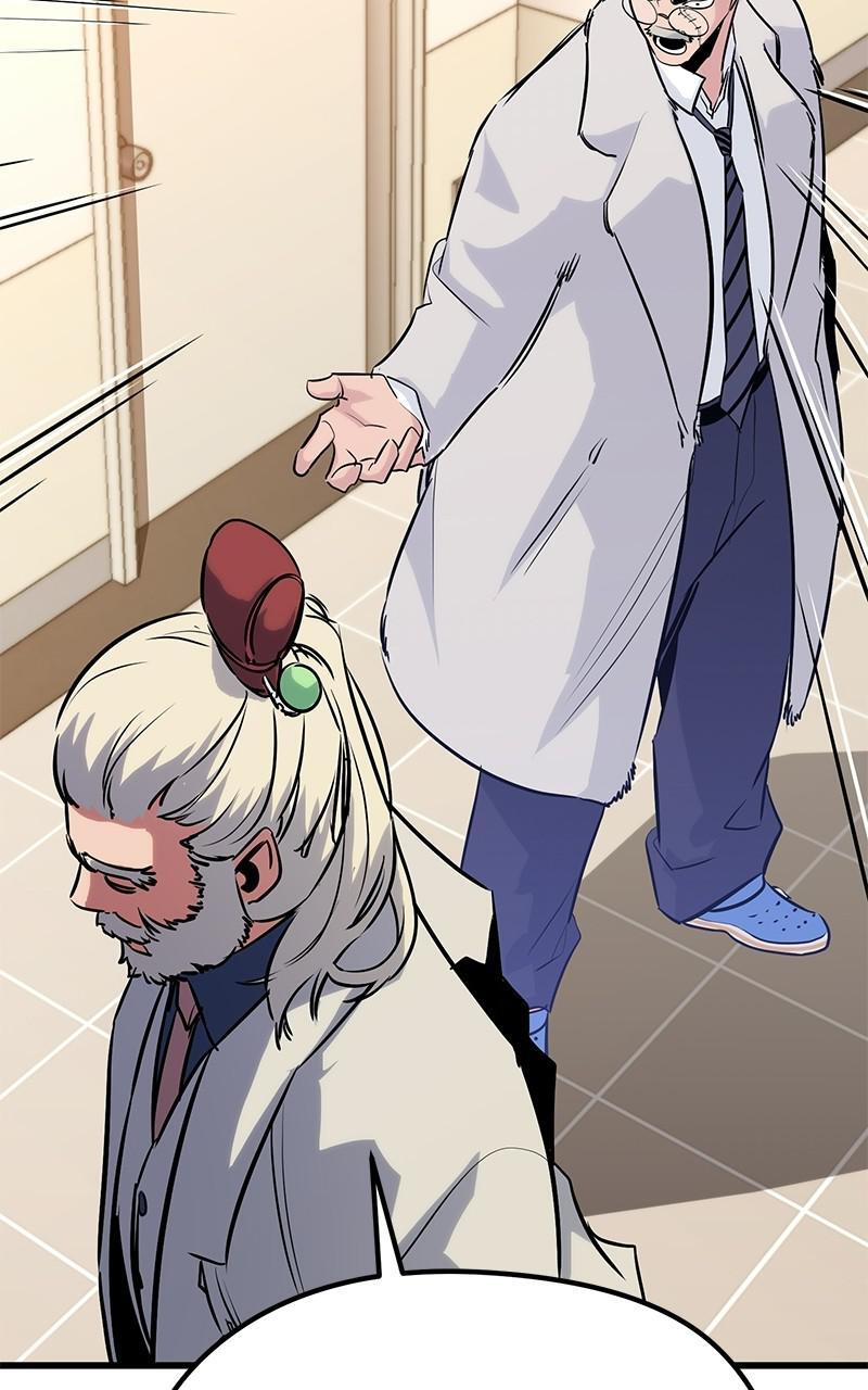 Read Ghost King Manga Online