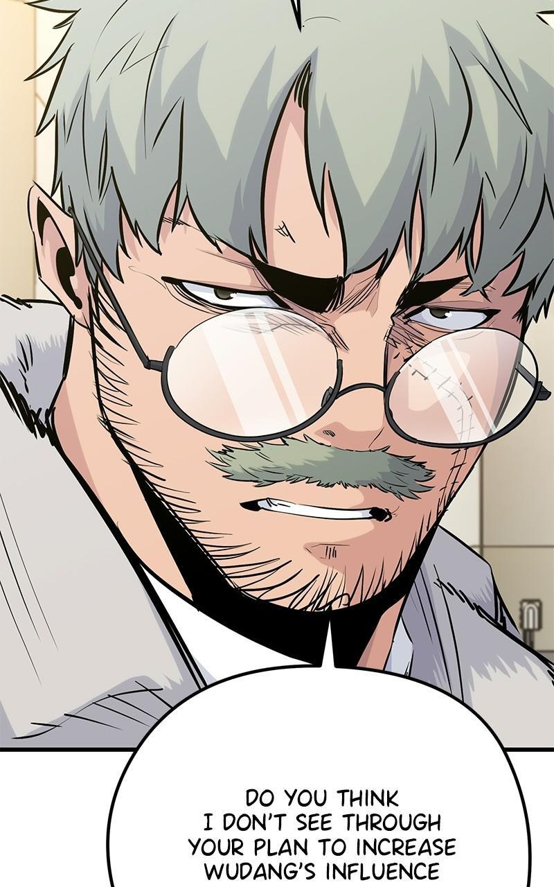 Read Ghost King Manga Online