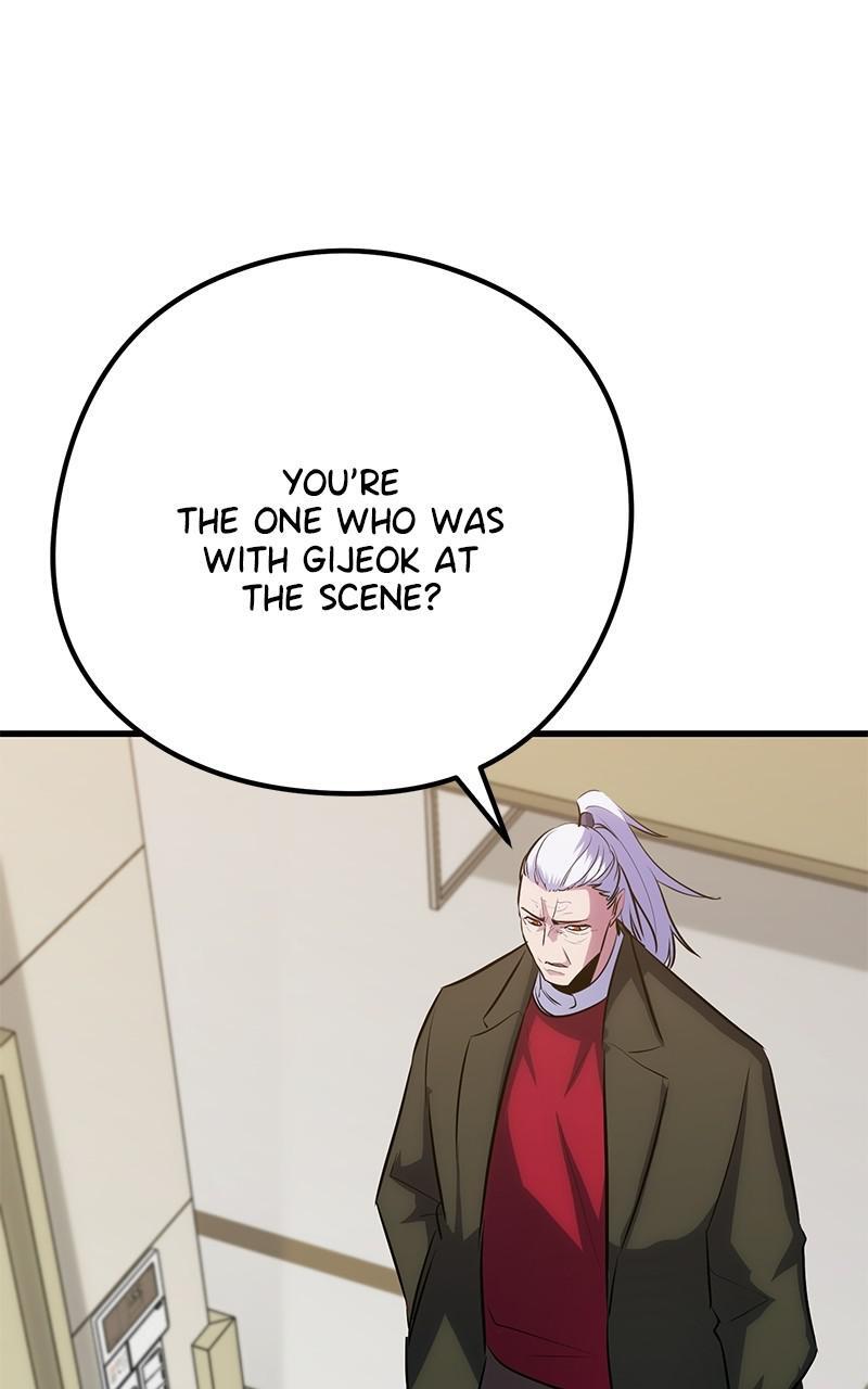 Read Ghost King Manga Online