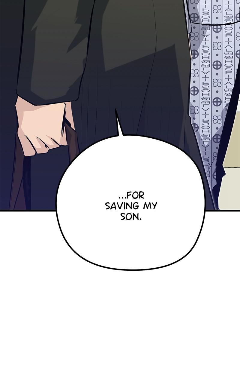 Read Ghost King Manga Online