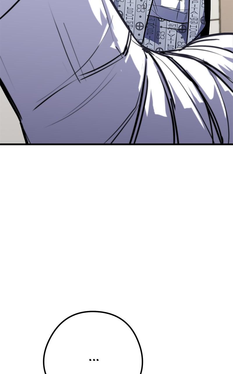 Read Ghost King Manga Online